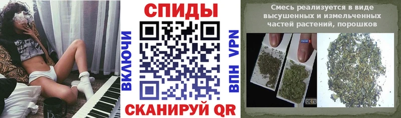 БУТИРАТ бутик  Саянск 