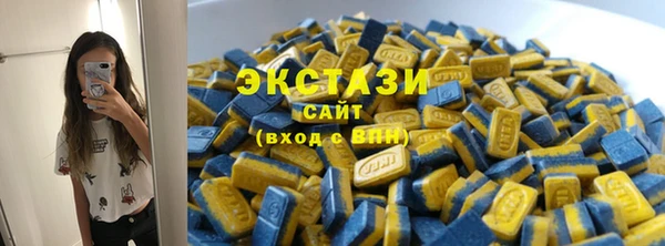 синтетический гашиш Алексеевка