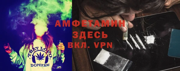синтетический гашиш Алексеевка
