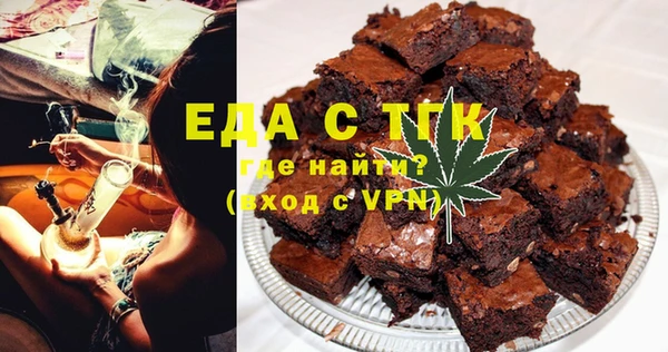 синтетический гашиш Алексеевка