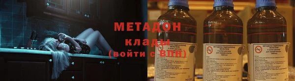 мяу мяу мука Алексин