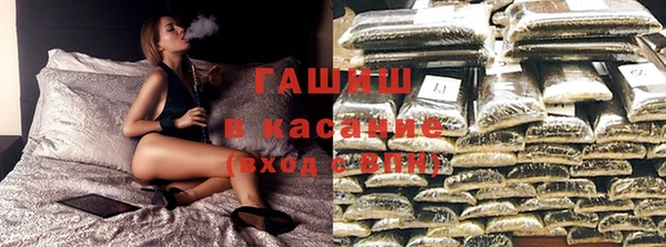 не бодяженный Алзамай