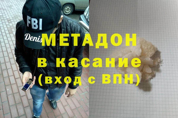 не бодяженный Алзамай
