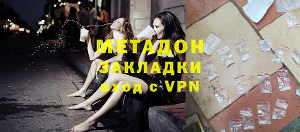 мяу мяу мука Алексин
