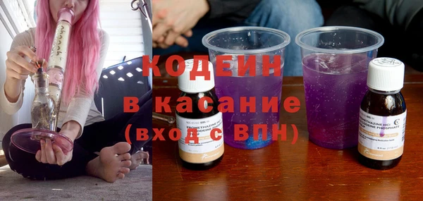не бодяженный Алзамай