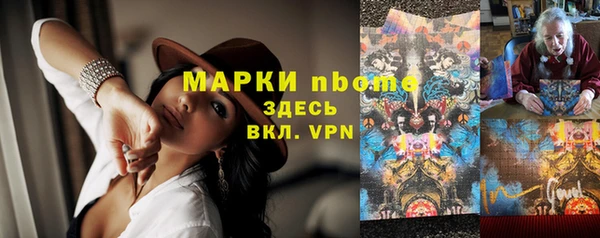 не бодяженный Алзамай
