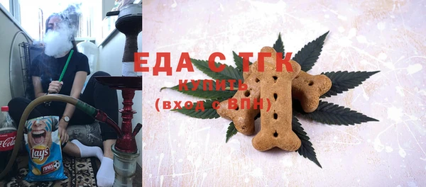 синтетический гашиш Алексеевка