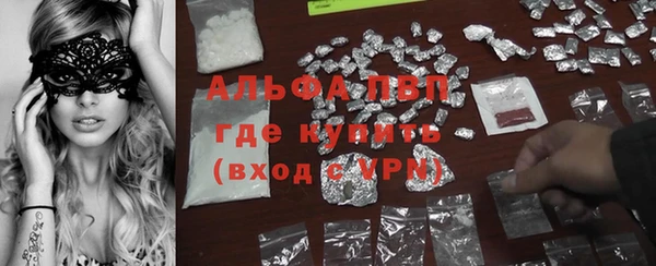 не бодяженный Алзамай