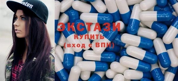 сатива Майский