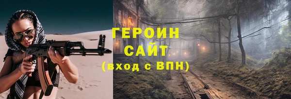 мяу мяу мука Алексин