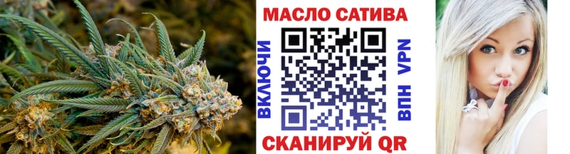 Дистиллят ТГК концентрат  Саянск 